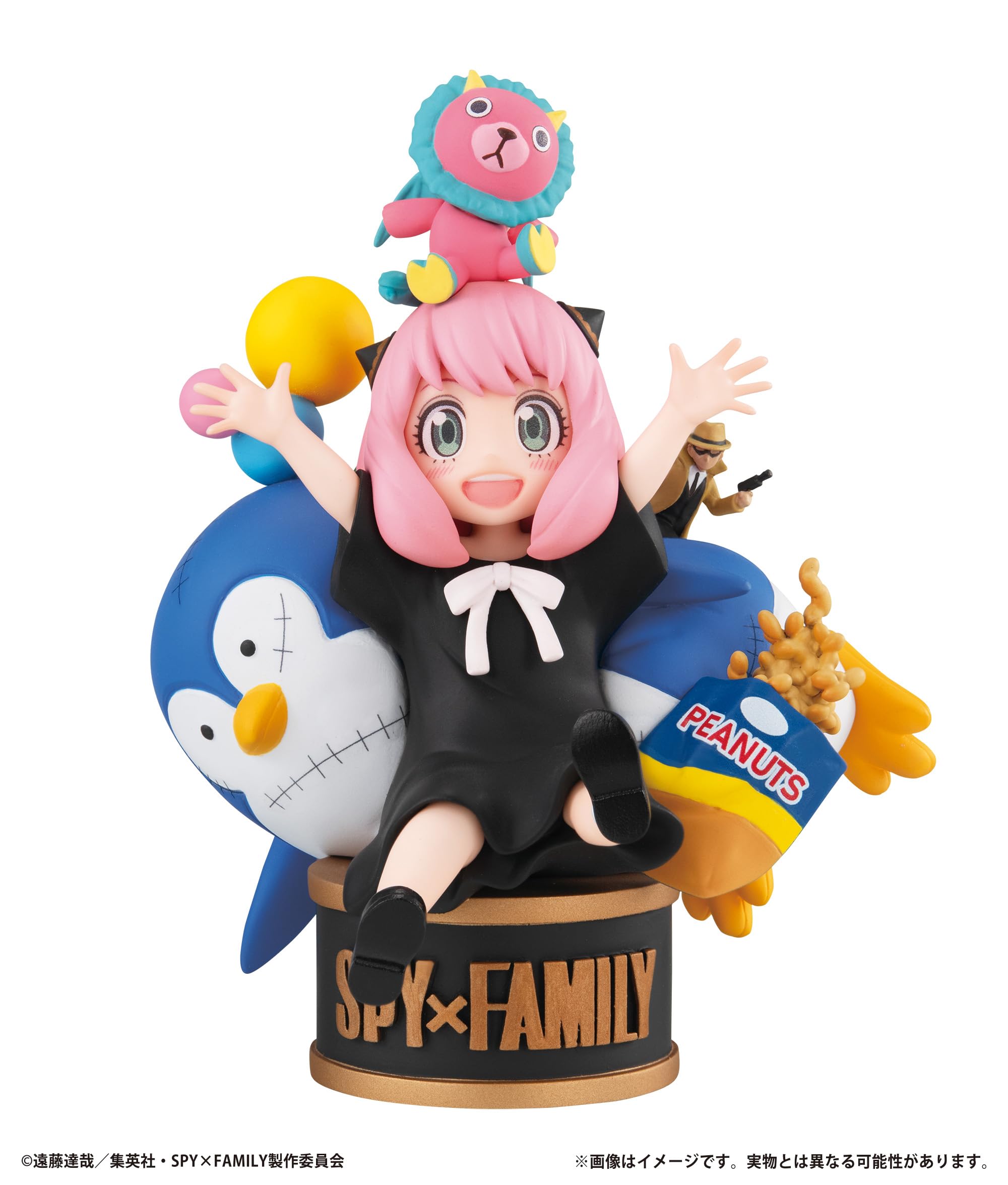 Amazon.com: Megahouse - Pettitrama Series EX SPY×Family SPY×Family